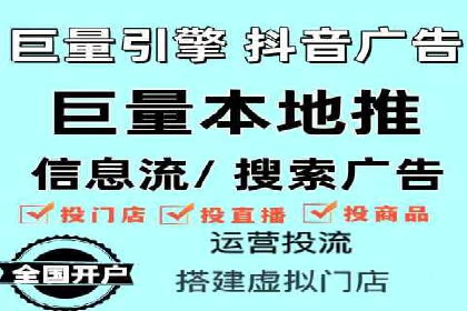 某某企业SEM推广成功案例：打造品牌营销新模式